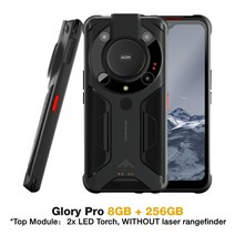 agm glory pro 5g 러기드 폰 6200mah 스마트폰 군용 열화상 휴대전화 8gb 256gb 야간 투시경 핸드폰 nfc, 유럽 버전, 글로리 프로 8GB 256GB, 협력사