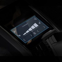 볼보 XC60 XC90 XC40 S90 V90 V60 XC 60 90 2015 - 2019 2020 2021 2022 자동차 네비게이션 스크린 필름 액세서리, 116X42mm Blue Light