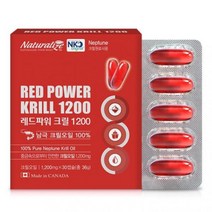 청정 남극바다 크릴오일 100% 캐나다 레드크릴 인지질 아스타잔틴 오메가3 함유 FDA NKO 크릴원료 원액 기름 사용 건강기능식품, 1박스, 30캡슐