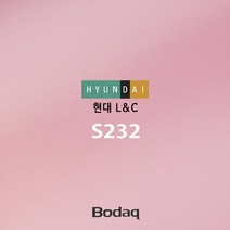 [현대L&C] 보닥 인테리어필름 S232 핑크 솔리드시트지