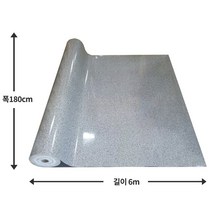 단단애0050 (폭180cm x 길이6m) 비닐장판 사무실바닥재 사무실장판 창고장판 창고바닥재 상가장판 상가바닥재 컨테이너장판 컨테이너바닥재 막장판 장판지 바닥장판 후로링장판, 단단애0050 - 폭180cm x 길이6m