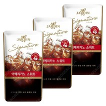 쟈뎅 시그니처 아메리카노 스위트 (230ml X 10개)-3개(총 30개) 편의점 아이스커피, 230ml