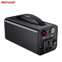 캠핑용 올인원 파워뱅크 220v 180w 태양광 발전소 30000mah 비상 충전 외부, 빨간색, 에게