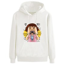키밍 진격의 아내 후드티 어록 부부커플티 맨투맨