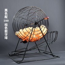 로또번호분석 조합기 추첨기 행운 로또번호추천 수동 번호뽑기 추첨기계, 블랙 1~100 공