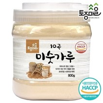 [토종마을]HACCP인증 프리미엄 국산 10곡미숫가루800g, 기타, 800g