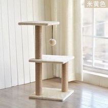 QICH 고양이 원목 캣타워 소형 대형 고양이장난감, SKU-29-023