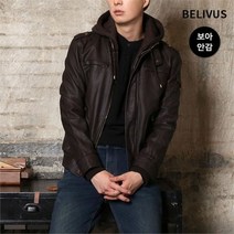 빌리버스 남성자켓 WS127 라이더자켓 남자가죽자켓 후드집업