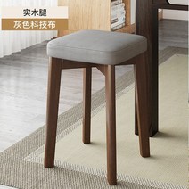 편한식탁의자 카페의자 럭셔리식탁의자 독특한 나무 식당 의자 모던하고 편안한 디자이너 라운지 침실 Sill, 11 style  11