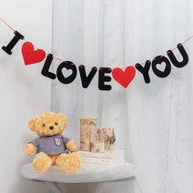 프로포즈 기념일 ILOVEYOU 가랜드 사랑해 커플 여자친구 결혼기념일