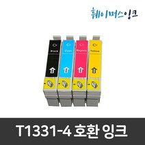 엡손 T133 T1331-4 T12 T122 TX120 TX130 T133170 비정품잉크, 검정, 1개
