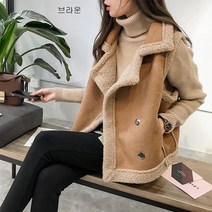 굿초이스 여성 빅사이즈 겨울 루즈핏 PU 양털 조끼 G002