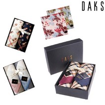 [닥스] 남녀 2매세트 손수건 25종 택1