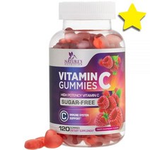 성인아동용 무설탕 비타민C Vitamin 젤리 비건 비타민 C 식물성 베지캡슐 라즈베리맛 120개, 120카운트 (Pack of 1) 강철체력