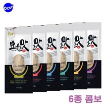 고영이 수분보충 통 닭가슴살 6종set 2개, 색상:기본