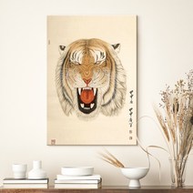 더 아트 컴퍼니 우리 집 지켜주는 성공하는 액운방지 수맥차단 액운막는 황호 백호 호랑이 사업운 금전운 명예운 재물운 와이드 사진 그림 액자 47종 (1-23), 14. 포호 맹호도