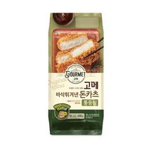 CJ 고메 바삭튀겨낸통등심돈카츠 고기반찬 밥반찬 도시락반찬 450g, 29세트