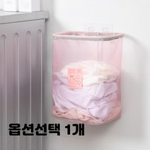 마켓감성 걸이형 메쉬 세탁바구니, 핑크, 1개