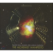 [CD] Ocote Soul Sounds - Alchemist Manifesto