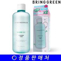 브링그린 대나무 히알루 수분 토너 500ml (대용량) (NEW), 1개