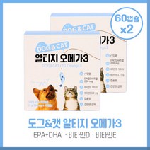 알티지오메가3 애완견 강아지 고양이 rTG 오메가3 영양제 혈행개량 뼈형성 항산화작용 DHA 반려동물 애견, 상세페이지 참조, 상세페이지 참조, 상세페이지 참조