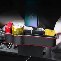 [마트999][히트템] 개별opp포장 버티컬 차량용 사이드포켓, 운전석, 운전석_베이지