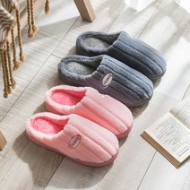 워셔블 슬리퍼 뚱카롱 중학교실내화 발망치 털실외화 무중력 보온룸슈즈 층간소음발망치, 여성핑크 38-39(235-240mm)