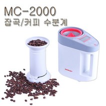 오하우스 수분측정기 [MB90 MB120], MC-2000