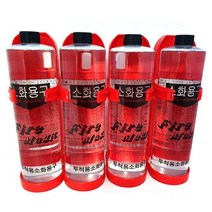4개세트 가정 투척용소화기 투척소화기 가정용소화기 던지는 소화기 꽃병소화기 차량용소화기 차량, (본품4개+거치대4개)