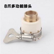 고압 스프링클러 워터건 자동차 와셔 워터건 호스 노즐 폼 랜스 자동차 청소 도구, c, 03 C