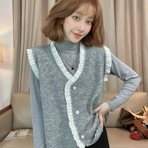 여성골프조끼 우아한 니트 넥 세련된 패치 워크 진주 단추 스웨터 가을 빈티지 민소매 카디건 얇은 탑