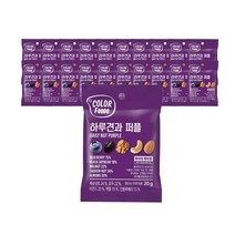 늘바름 하루견과 블루베리25g 10봉외 슈퍼푸드 모음, 1세트, 14. 컬러푸드 퍼플20g x 20봉