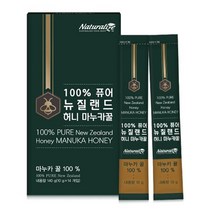 뉴질랜드 허니 마누카꿀 100% 스틱 manuka honey 마투카 꿀 개별포장 짜먹는 꿀 휴대용, 1박스, 10g X 14 개입