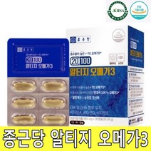 종근당 rtg 오메가3 엔초비 100% IFOS-5등급 혈행개선 눈건강 항산화 레몬향 안구건조 식약처인정