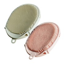 리틀클라우드 실리콘 아기 샤워 장갑 타올, 2개입, 핑크+샌드베이지