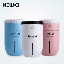 뉴오 미니 초음파 아로마 가습기 휴대용 차량용 무드등 천연 테라피 사무실 원룸 1인 가구, 블루