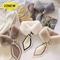 NEW 여성 럭셔리 퍼 머플러 겨울 숏 짧은 목도리