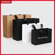 크라프트 쇼핑백 종이 봉투 손잡이 리본 있는 맞춤형 로고 의류 선물 포장 가방, 7.Black  Plain bagsS
