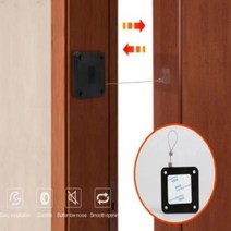 단구마켓 도어 클로저 현관문 자동 개폐기 도어 락 체크 자동문닫힘 대문 보안, 상세페이지 참조2, 화이트_800G