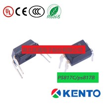 JC357 PS817C SMD 포토 커플러 sop-4 PLC 산업용 제어 보드 용 전원 공급 장치 안정화 옵토, 01Pcs817C