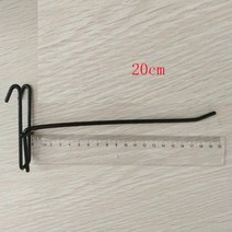 1PC 금속 그물 격판 덮개 걸이 다목적 전시위원회 선반 걸이 강철 홀더 걸이 철사 걸이 소매점 저장 전시 걸이, black-20cm