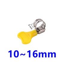 아크릴관 pvc배관자재10 Pcs 조정 가능한 Homebrew 파이프 클램프 맞는 외경 8 ~ 38mm 튜브 플라스틱 손잡, 10-16mm