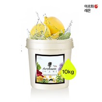 아로화(Arowha) 레몬 아로마 입욕제 (족욕제) 10kg 대용량 업소용 입욕 / 족욕 가루, 1통
