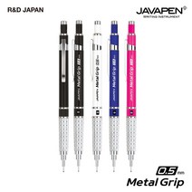 자바펜 메탈그립 0.5mm 샤프, Black