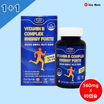 에버그린 멀티비티민 8중 복합성 비타민B 엽산 비오틴 함유 수용성 비타민 에너지포르테 캐나다 직수입 완제품 1+1 [그다이마잇], 1통, 50.4g