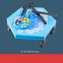미루시노 단합회 야유회 온가족놀이 빙하깨뜨리기 펭귄 장난감 RUN4805, A-TYPE