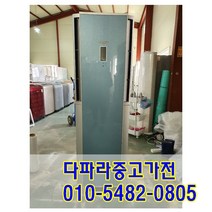 LG 엘지 휘센 중고에어컨 중고스탠드형에어컨 23평 세련된디자인