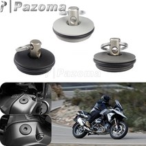 3 색 오일 캡 연료 필터 엔진 탱크 커버 BMW R1200GS ADV 07-17 HP2 ENDURO R NINE T R1200 R RT S ST, gray