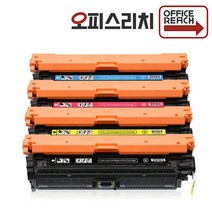 HP호환 M555dn 재생토너 4색세트 최신칩창작 W2120A