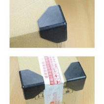 삼면 포장기 비닐자동 파우치 고추가루 커피 기계 포장지 운송 상자의 실리콘은 유연기를, 01 두꺼운 플라스틱 앵글 [35mm】1개]